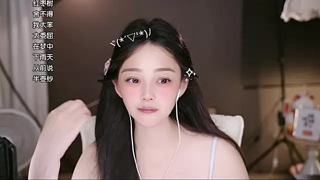 Chat XXX Live Anne-w
