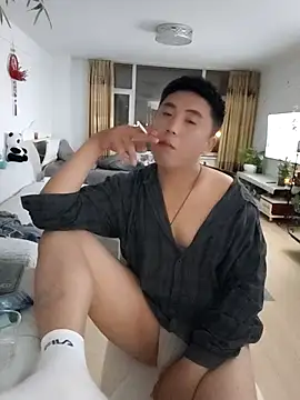 Chat XXX Live ghj663