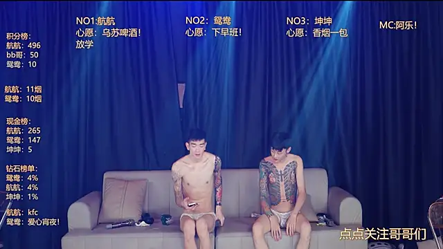 bad-boy9526 Obrolan Langsung XXX
