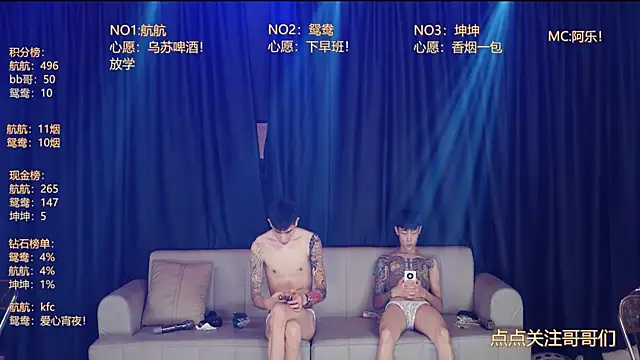 bad-boy9526 Obrolan Langsung XXX