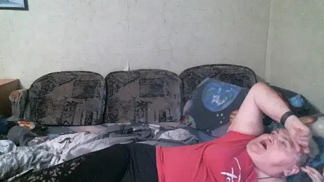 Chat XXX Live Lana555