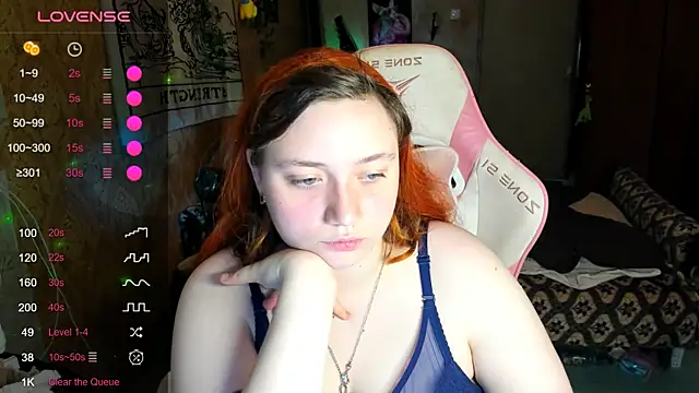 shamy_lily XXX чат на живо