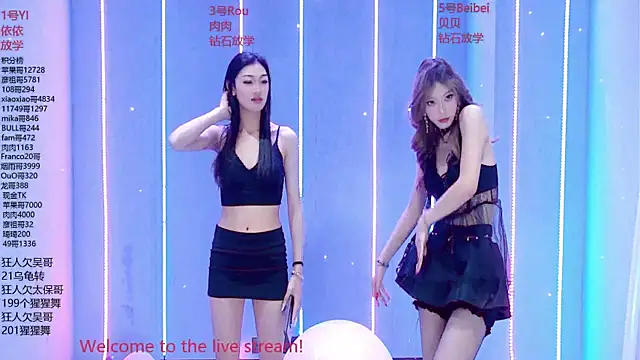 Fortun-888 라이브 XXX 채팅