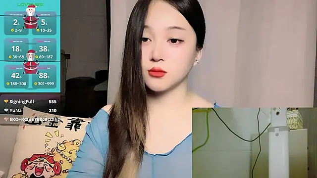 woaiqinqin – Naživo XXX chat