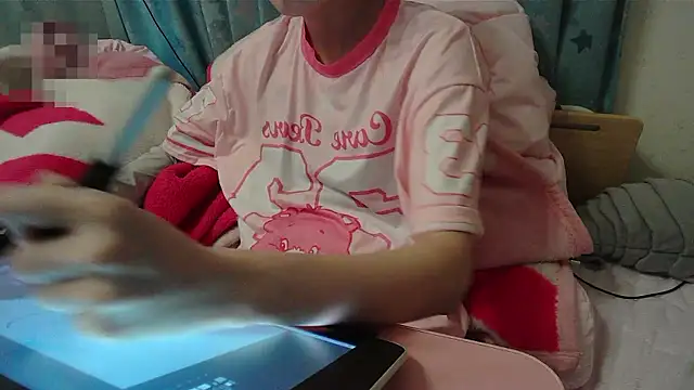 Haohchang's Live XXX Chat
