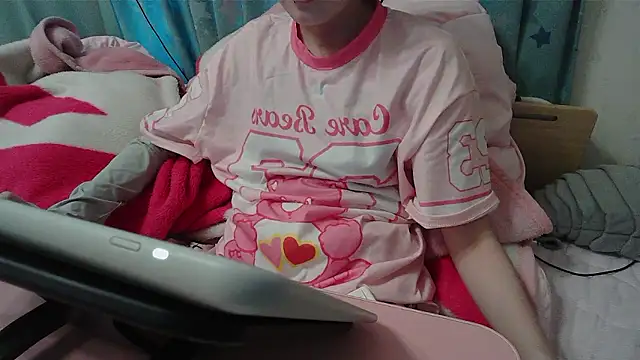 Haohchang Obrolan Langsung XXX