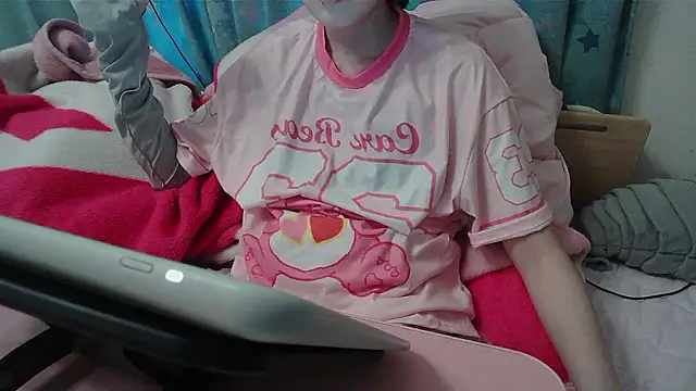 Haohchang Chat XXX in diretta