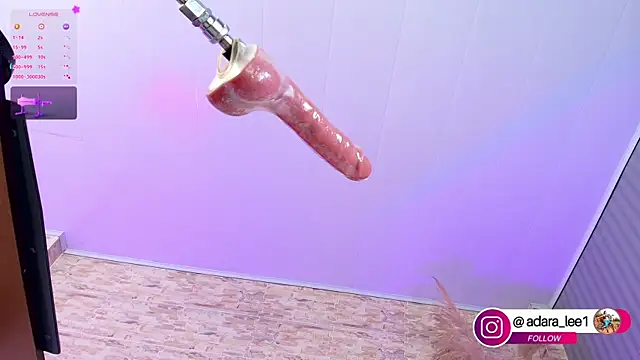 Czat XXX na żywo – adara_le