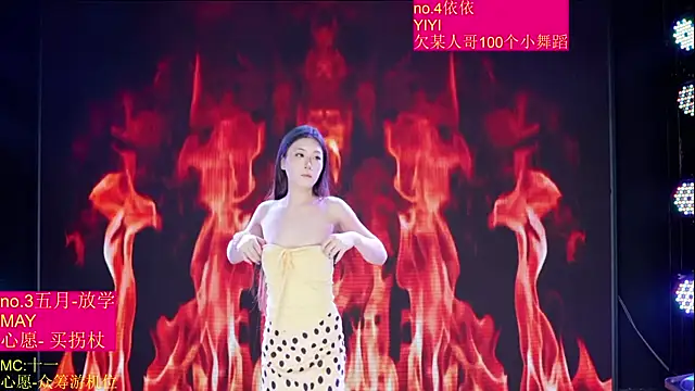 Red-666のライブXXXチャット