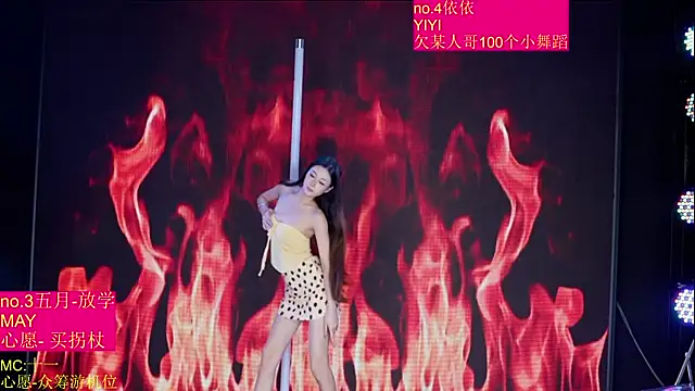 Red-666 即時 XXX 聊天
