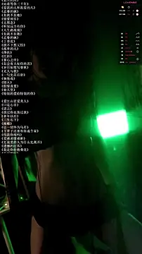 Chat XXX Live xiaomoli928