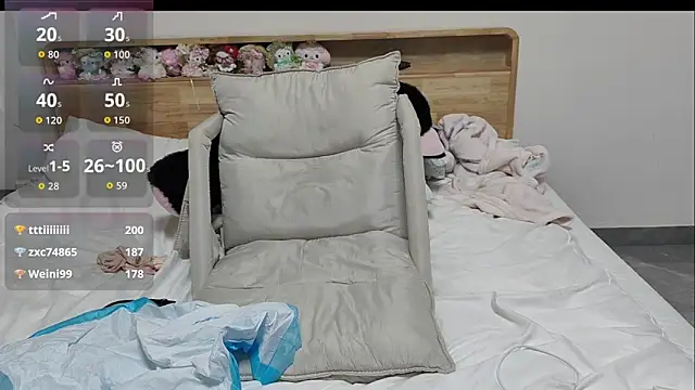 xlin-baby Adlı Modelin Canlı XXX Sohbeti
