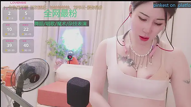 Luck_Lili_'s Live XXX Chat