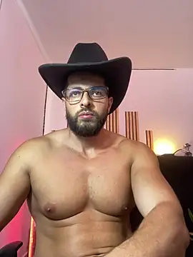 Czat XXX na żywo – magnumchris