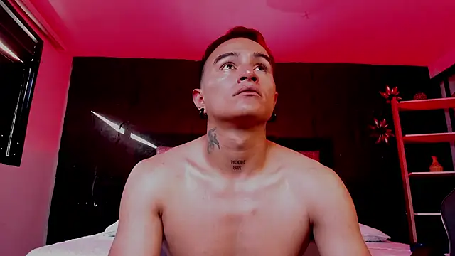 Czat XXX na żywo – LiamDeep