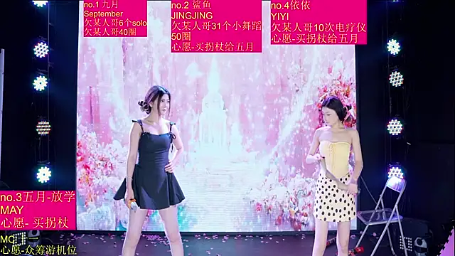 Red-666 Live XXX-chat