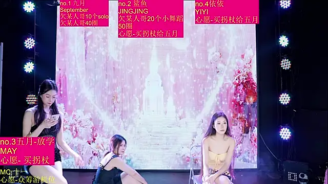 Red-666 라이브 XXX 채팅