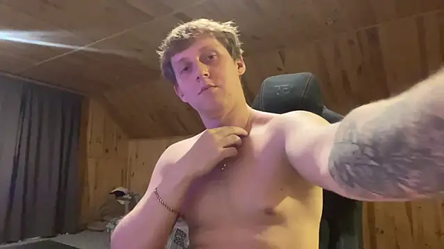 Chat XXX en directo de Inferno_king