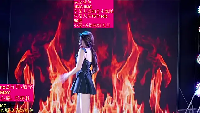 دردشة Red-666 الجنسية المباشرة