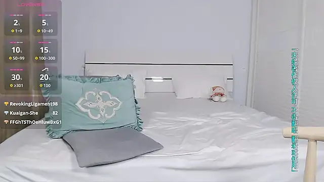 sasating 现场XXX聊天
