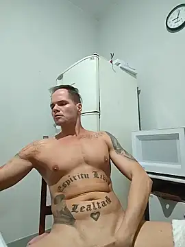 Онлайн чат XXX Giricotta