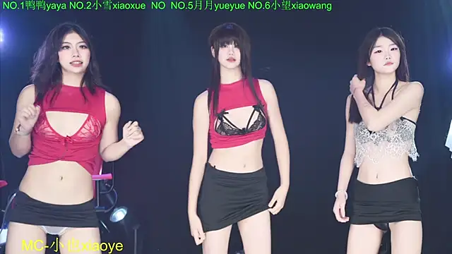 MKonggirl88 网络视讯表演