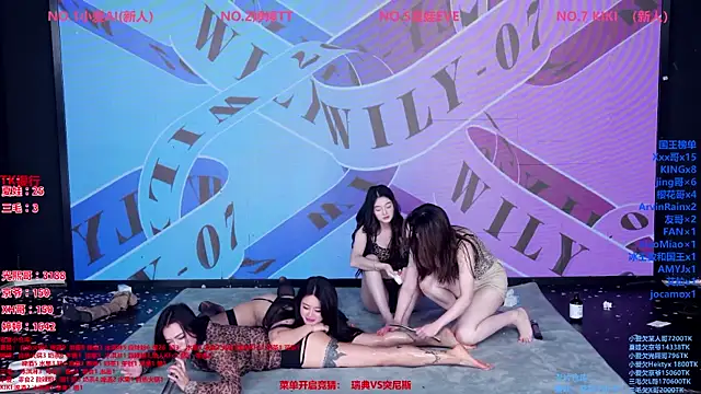Wily-07 Live XXX Chat