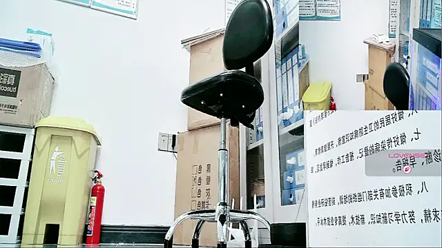 Rubyy_799: απευθείας συνομιλία ΧΧΧ