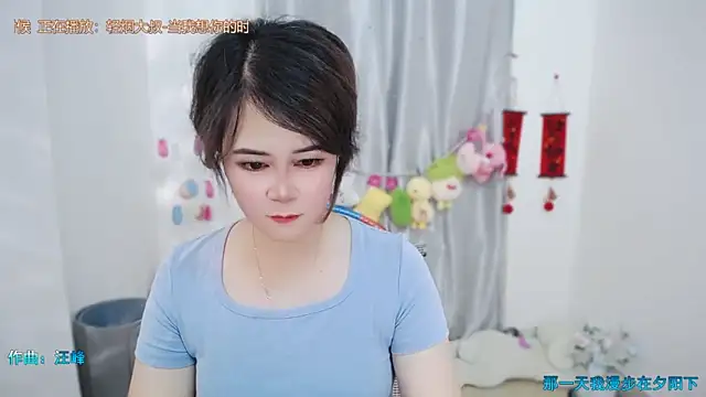 Fan_ting Live XXX Chat