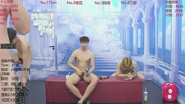 ATM-16888's Live XXX Chat