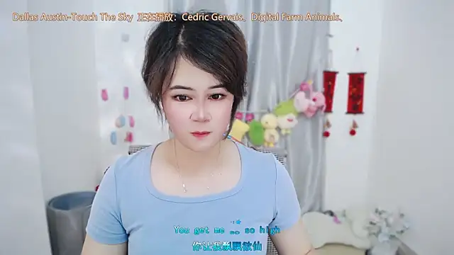 Fan_ting 现场XXX聊天