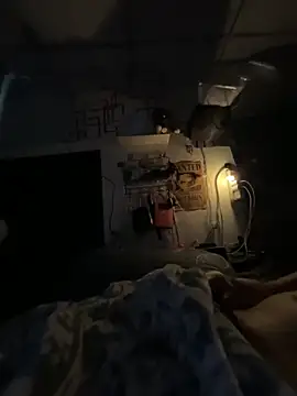 masarapgago Pertunjukan Webcam