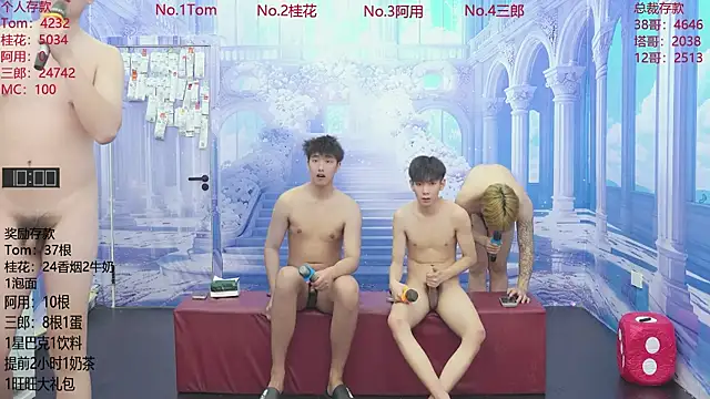 ATM-16888 Chat XXX live