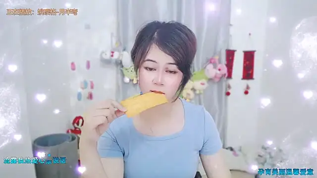 Fan_ting 即時 XXX 聊天