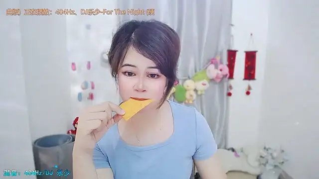 Fan_tingのライブXXXチャット
