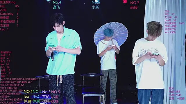 AAA-winnerのライブXXXチャット