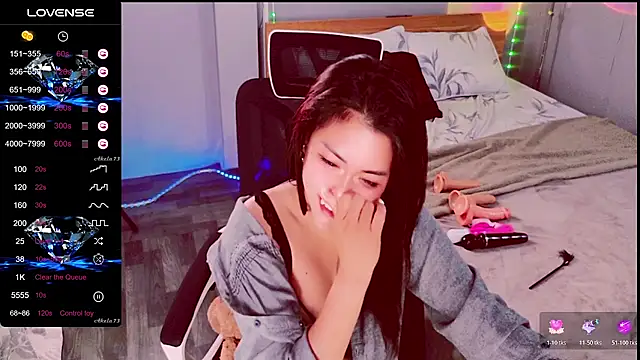 แชท XXX สดของ NinaSin