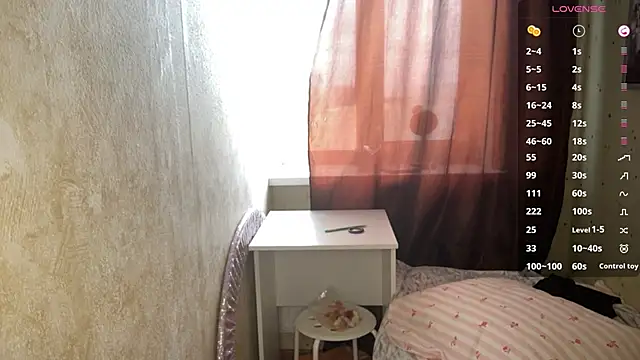 XXX chat uživo modela LongChillGerl