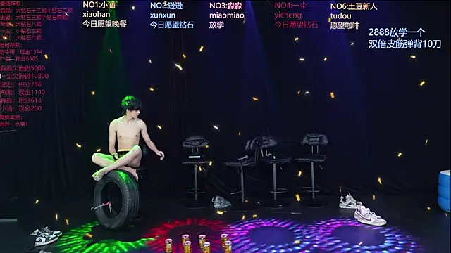 BB-520のライブXXXチャット