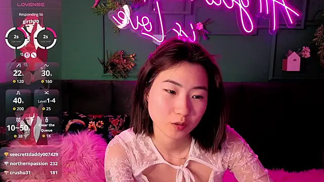 Chatroom XXX en direct de Runi_Asian