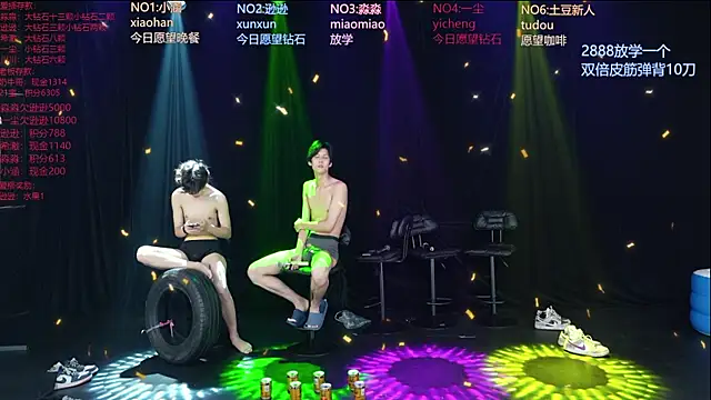 BB-520 라이브 XXX 채팅
