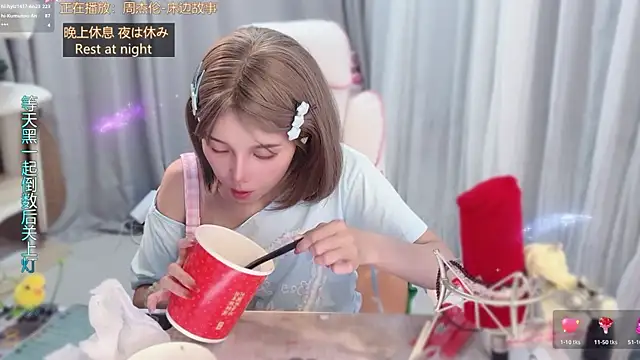 צ'אט XXX בשידור חי של hi-AnAn