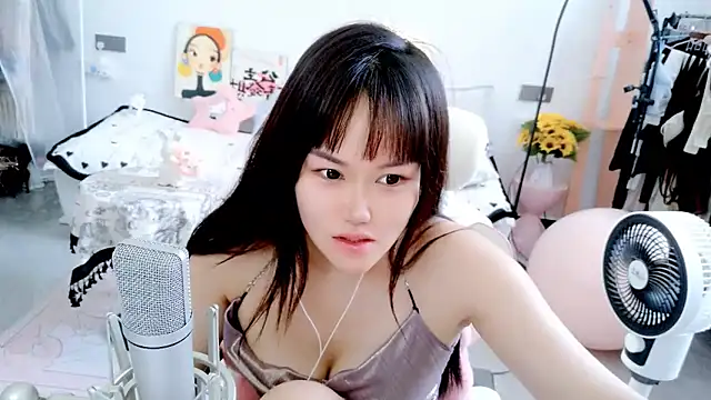 Chatroom XXX en direct de saiman8