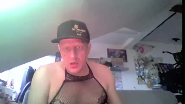 Bigthroaterboy 라이브 XXX 채팅