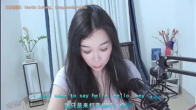 Amity-ox – Live XXX-chat