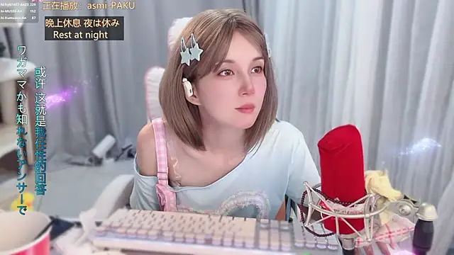 hi-AnAn Live XXX-Chat