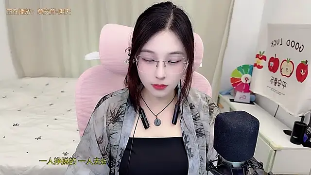 XXX chat uživo modela TTtia_