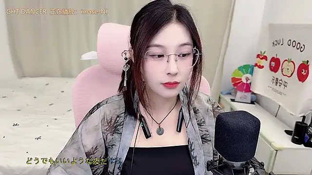 TTtia_のライブXXXチャット