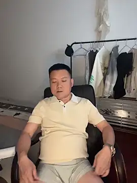 Czat XXX na żywo – nanshe-000