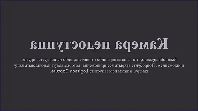 lovelymikky Chat XXX live